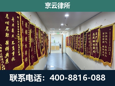 河间-企业展示图