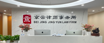 河间-首屏背景图